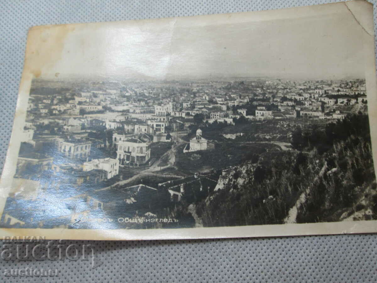 Auction OLD CARD SERES GENERAL VIEW Auction OLD CARD SERES GENERAL VIEW