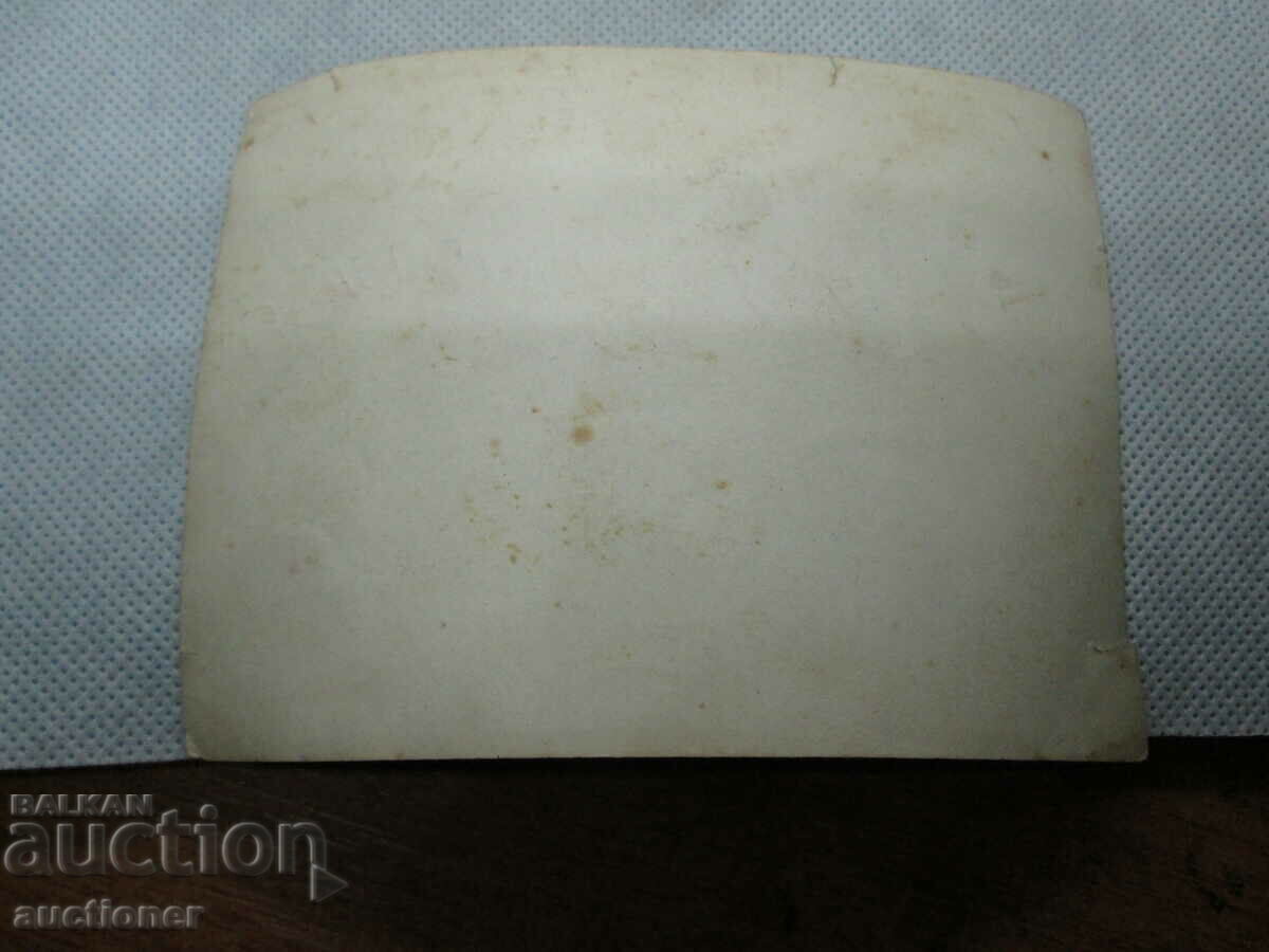 Auction OLD KAVALLA CARD Auction OLD KAVALLA CARD