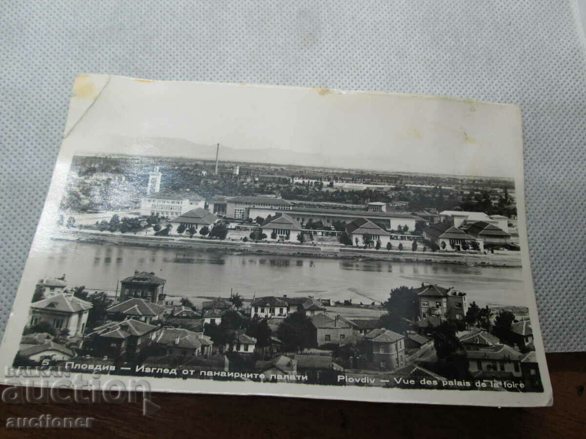 OLD POSTCARD PLOVDIV VIEW FROM THE FAIR HALLS