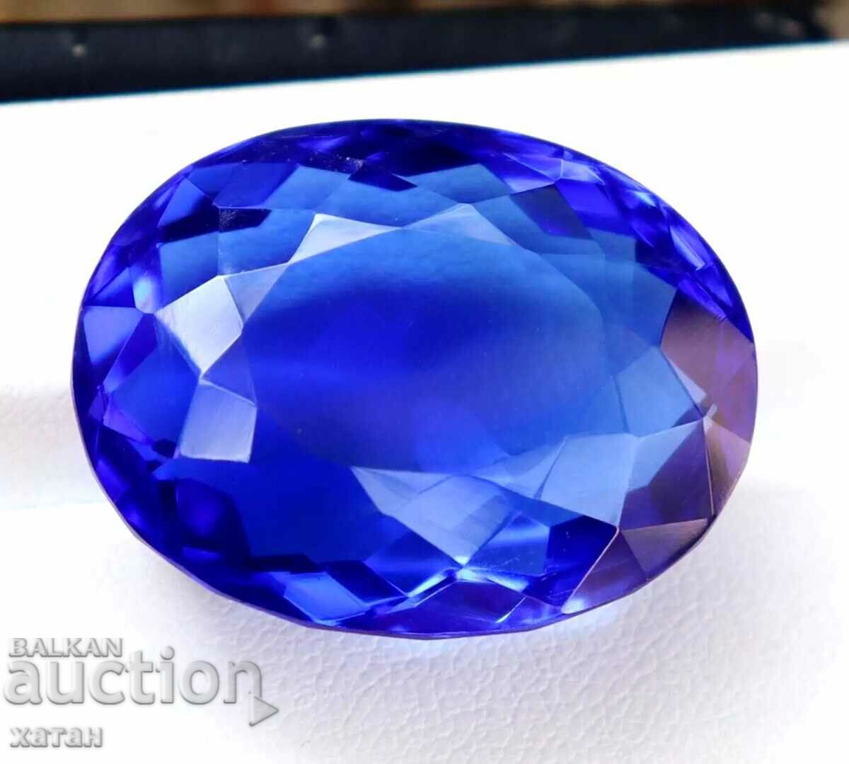 BZC! 14.25 carat natural blue topaz from 1 cent!