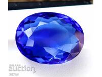 BZC! 14.25 carat natural blue topaz from 1 cent!