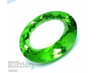 BZC! 15.40 Carat Natural Green Topaz Oval 1 Penny!