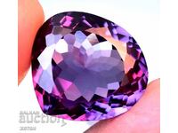 BZC! 15.10 Carat Natural Violet Sapphire from 1 Penny!