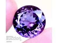 BZC! 12.70 Carat Natural Sapphire 1 Penny Circle!