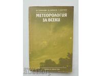 Meteorology for everyone - Margarita Sirakova and others. 1989