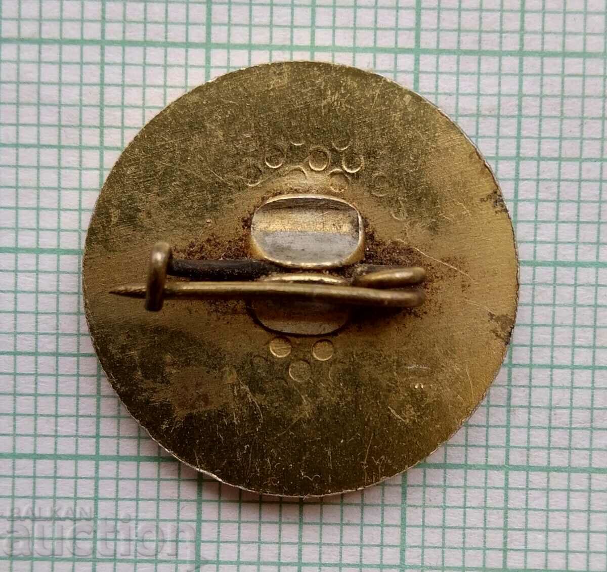 Auction 16766 Badge - SO Autotransport 1300 years Bulgaria Auction 16766 Badge - SO Autotransport 1300 years Bulgaria