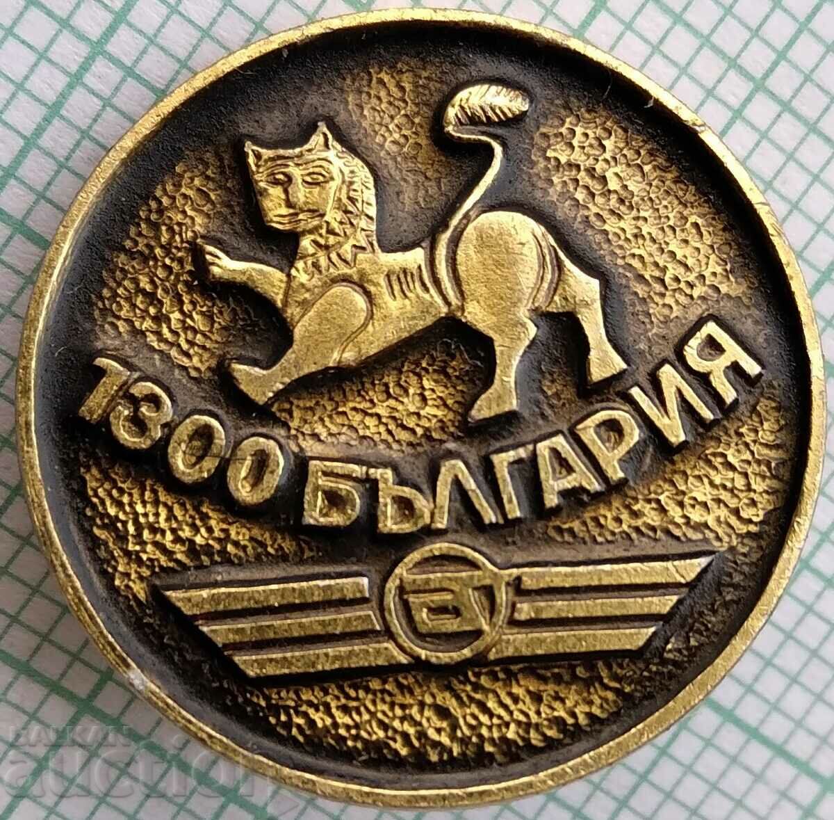 16766 Badge - SO Autotransport 1300 years Bulgaria