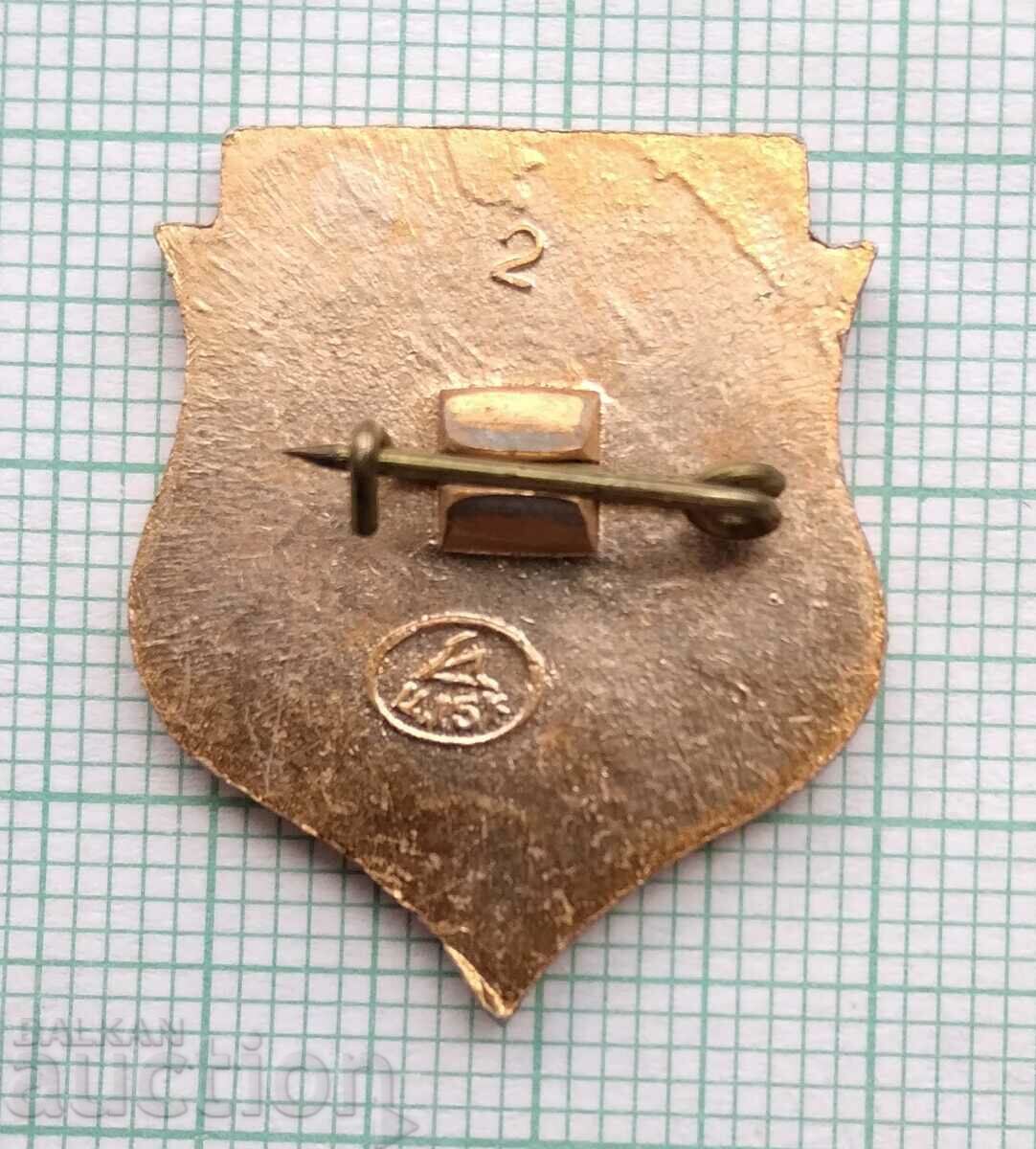 Auction 16768 Badge - VDNH USSR Auction 16768 Badge - VDNH USSR