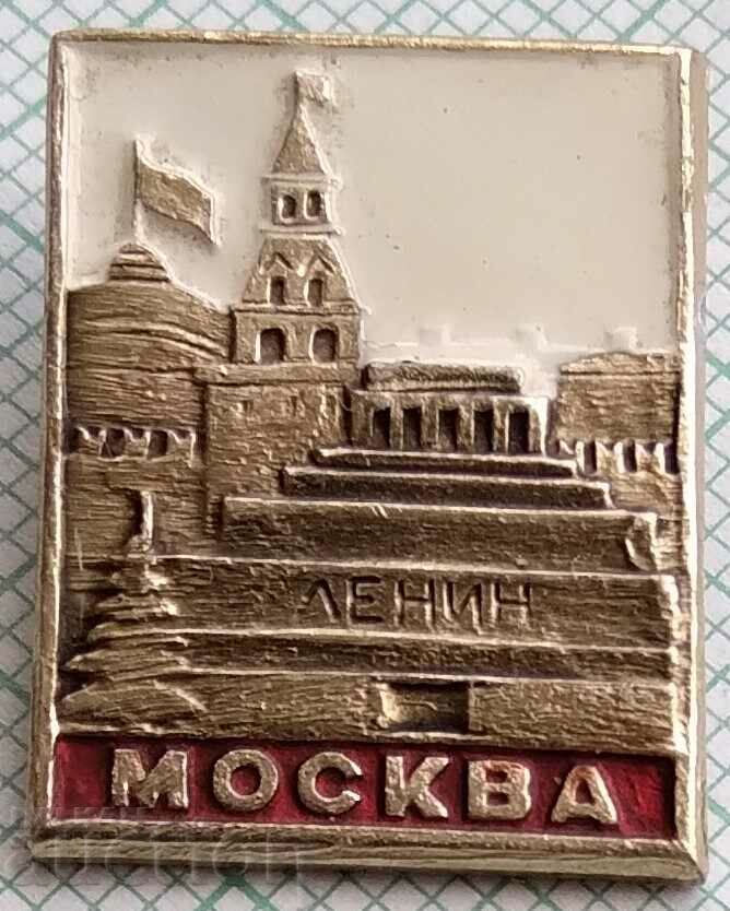 16778 Badge - Moscow