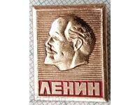 16779 Badge - Lenin