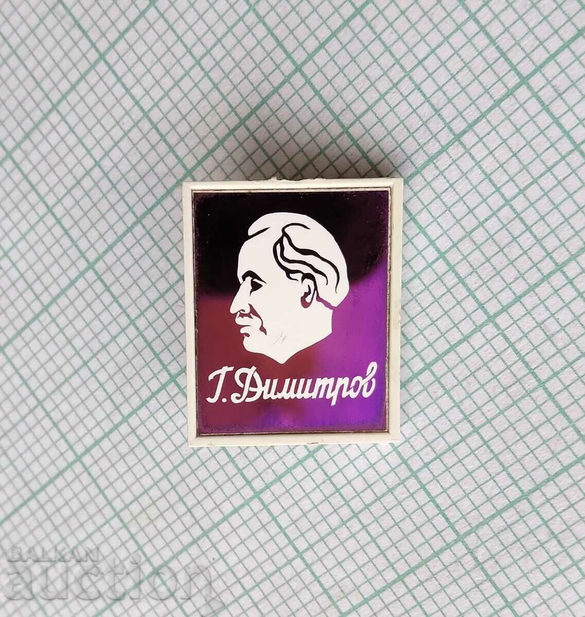 Auction 16780 Badge - Georgi Dimitrov Auction 16780 Badge - Georgi Dimitrov