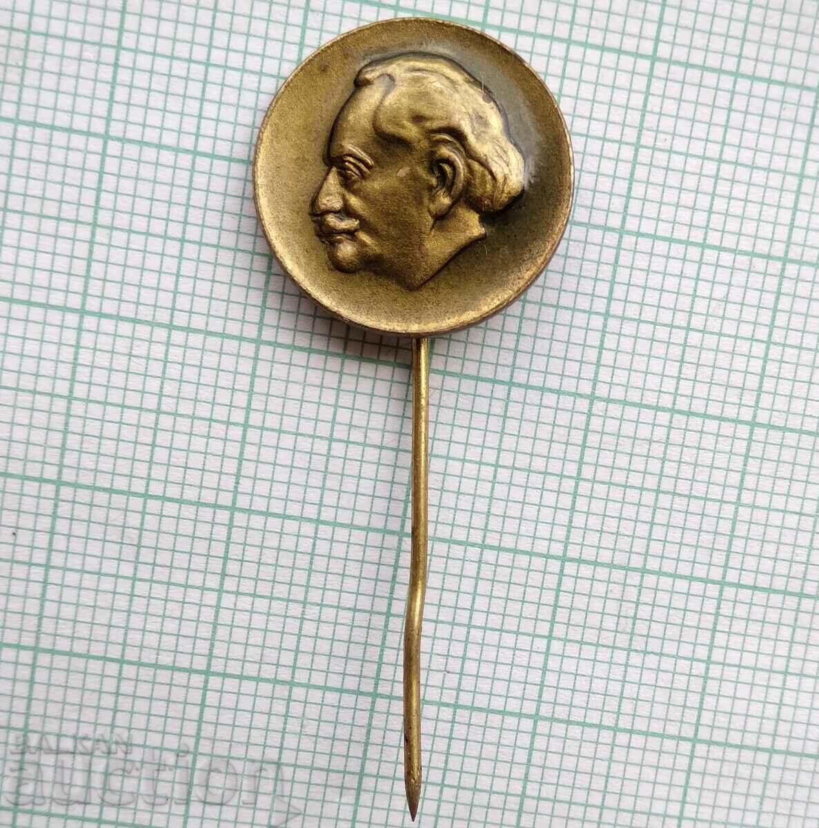 16781 Badge - Georgi Dimitrov with price 1.00 BGN | € 0.51 16781 Badge - Georgi Dimitrov with price 1.00 BGN | € 0.51