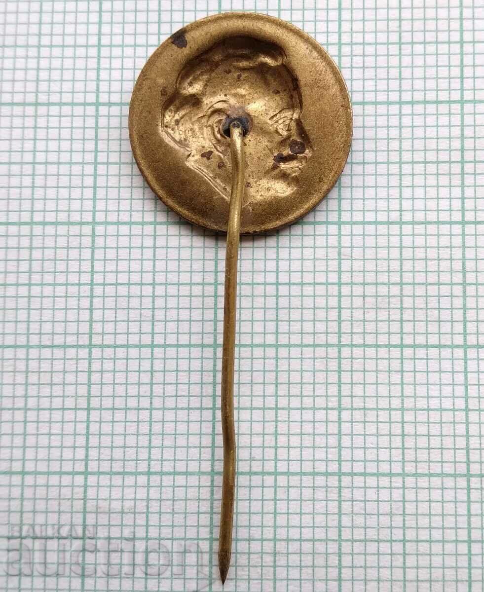 Auction 16781 Badge - Georgi Dimitrov Auction 16781 Badge - Georgi Dimitrov