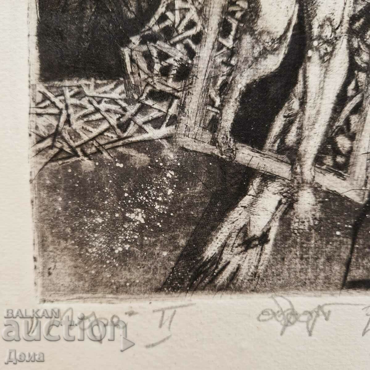 Auction Georgi Savov-Goffi graphics 1993. Auction Georgi Savov-Goffi graphics 1993.