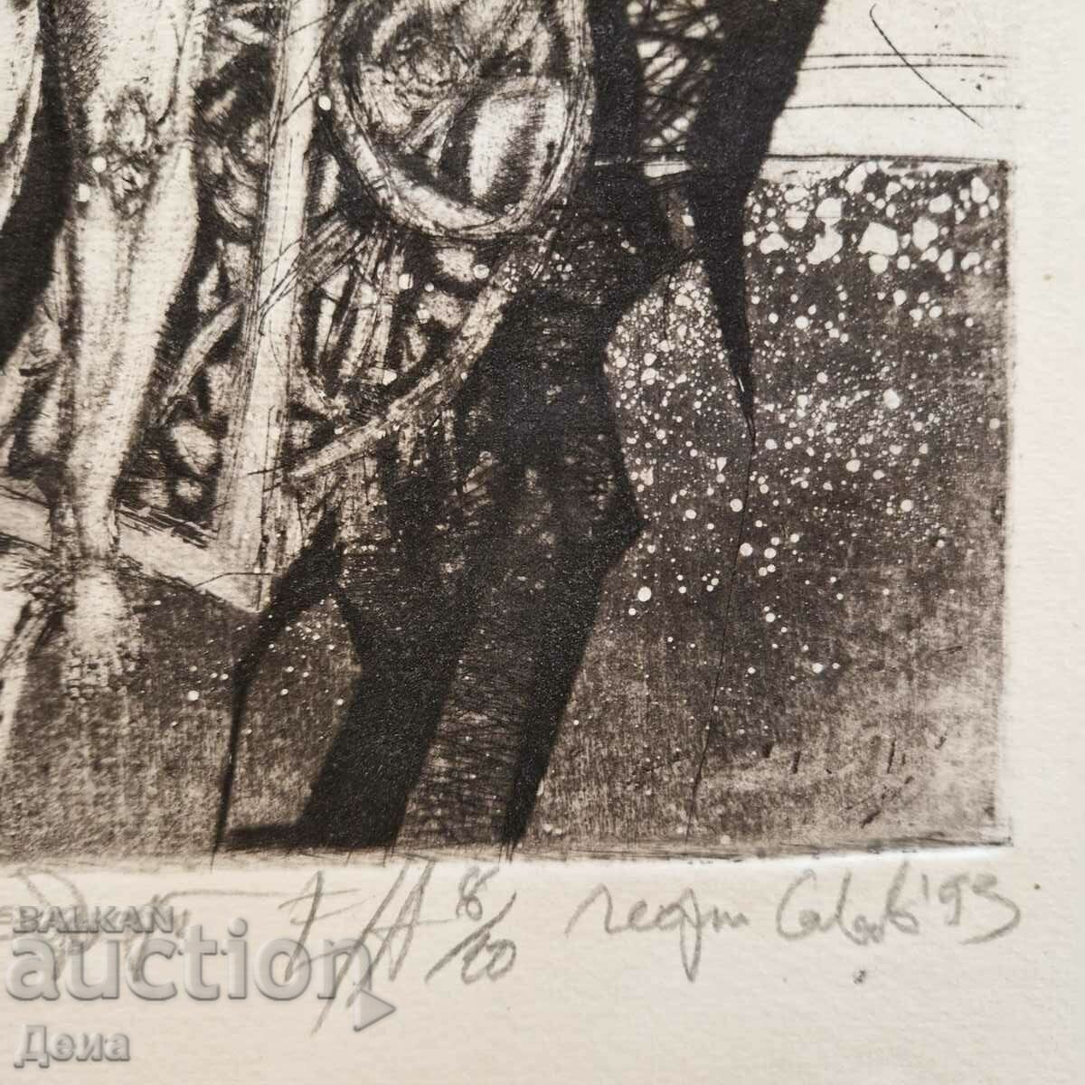 Delivery of Georgi Savov-Goffi graphics 1993. Delivery of Georgi Savov-Goffi graphics 1993.