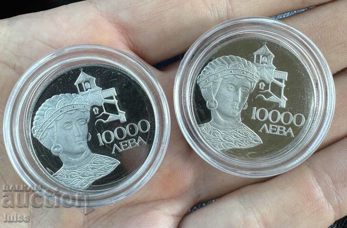 BZC FROM 0.01ST. 2 NUMBERS Platinum Coin 10,000 BGN 1993 De