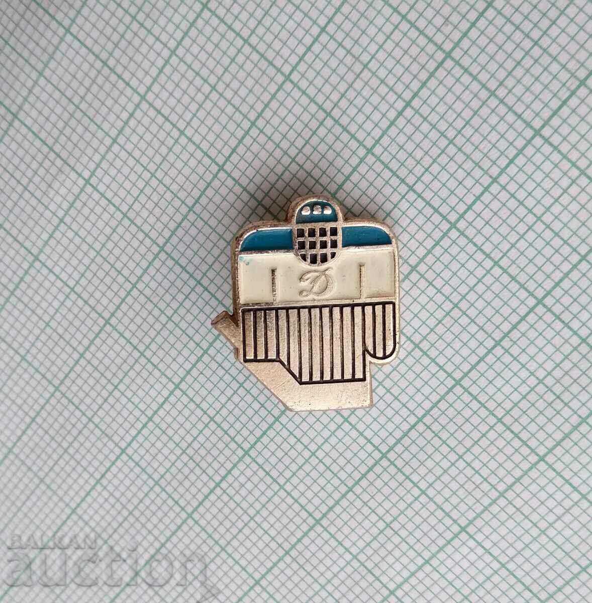 16783 Badge - Dynamo Moscow - ice hockey with price 2.00 BGN | € 1.02 16783 Badge - Dynamo Moscow - ice hockey with price 2.00 BGN | € 1.02