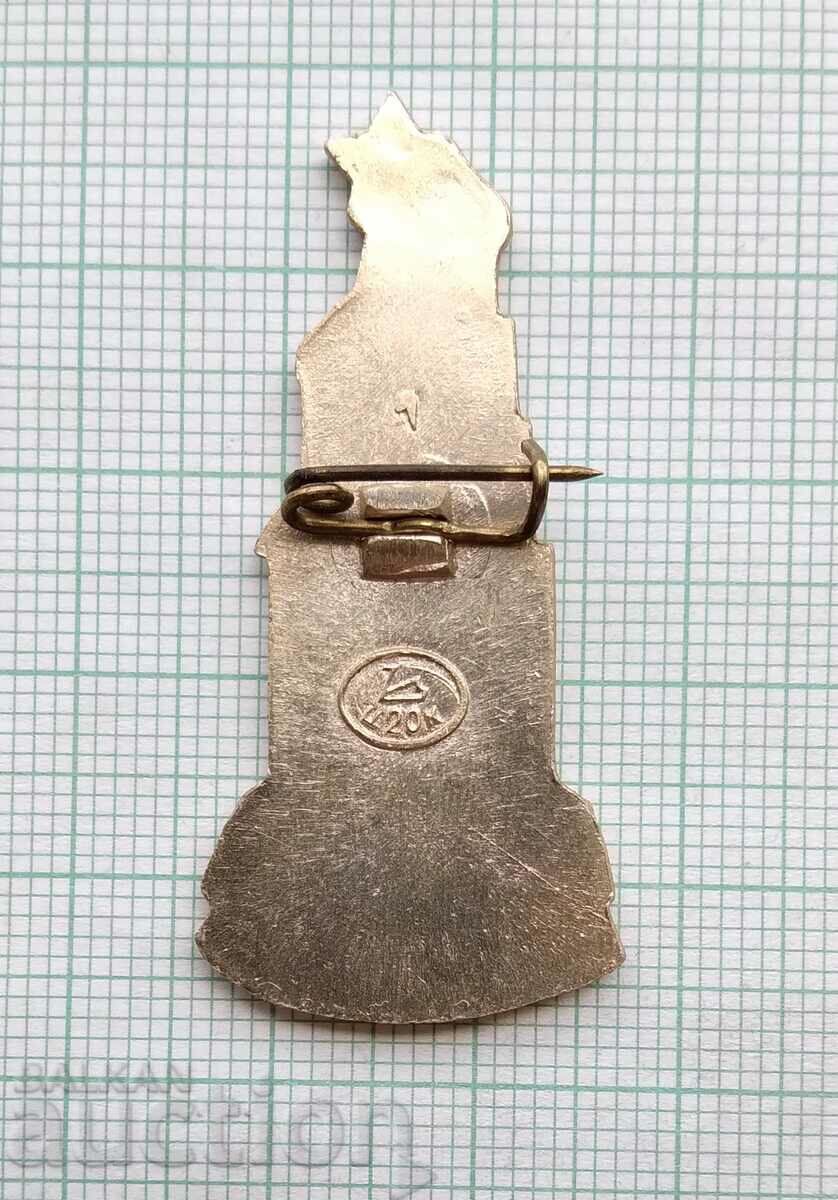 Δημοπρασία Σήμα 16786 - Κρεμλίνο της Μόσχας Δημοπρασία Σήμα 16786 - Κρεμλίνο της Μόσχας