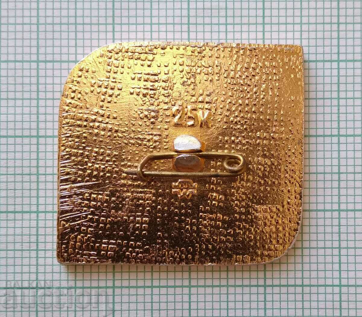 Δημοπρασία 16791 Σήμα - Παραμύθι Δημοπρασία 16791 Σήμα - Παραμύθι