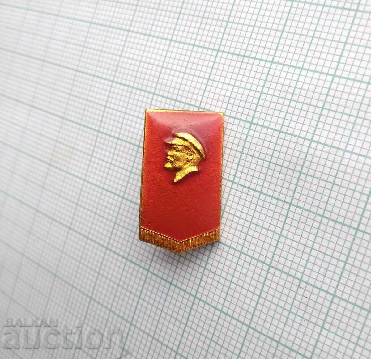 16799 Значка - Ленин с цена 1.00 лв. | € 0.51 16799 Значка - Ленин с цена 1.00 лв. | € 0.51