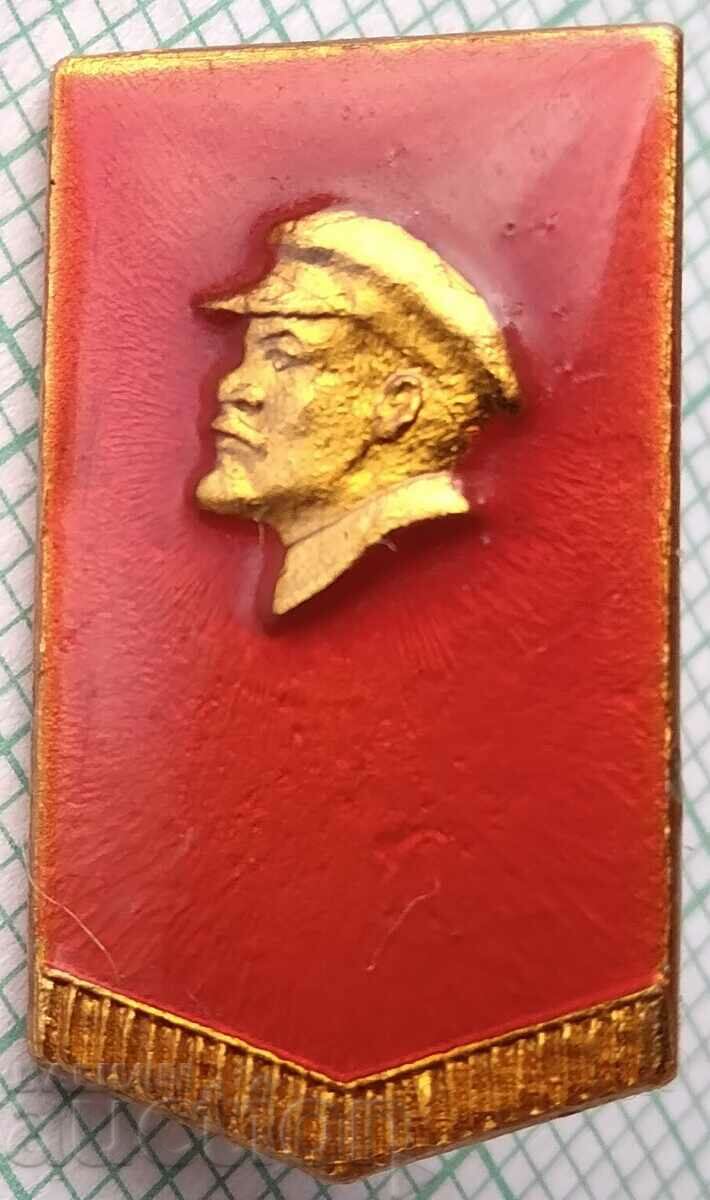 16799 Badge - Lenin