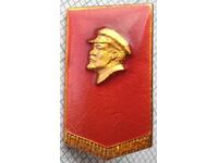 16799 Badge - Lenin