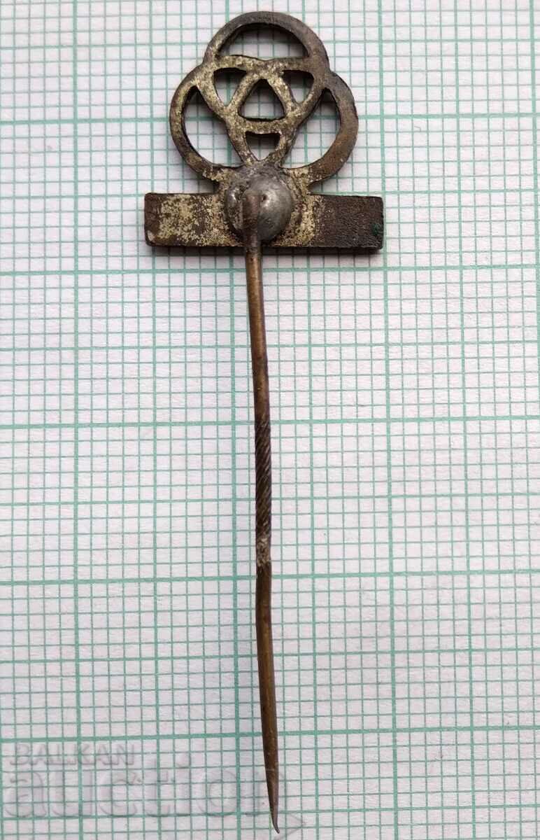 Auction 16806 Badge - Krupp Military Industry Autumn Germany Auction 16806 Badge - Krupp Military Industry Autumn Germany