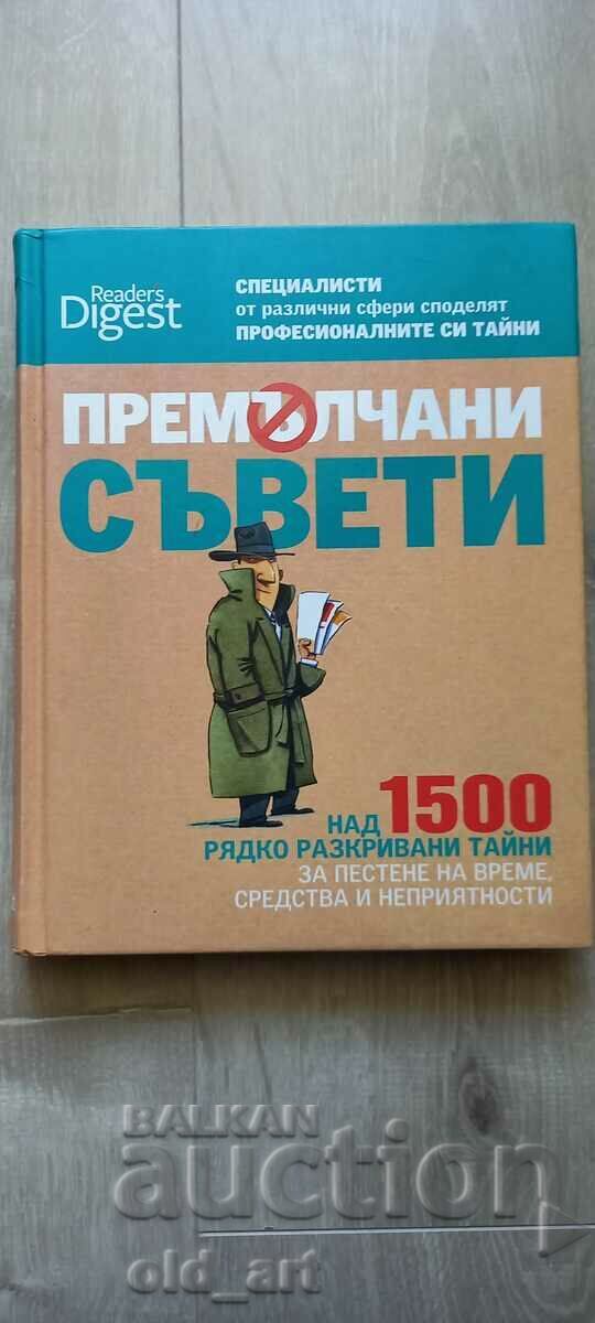 Book - Silent Advice - deluxe edition Book - Silent Advice - deluxe edition