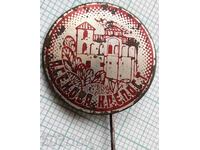 16811 Badge - Asen Fortress