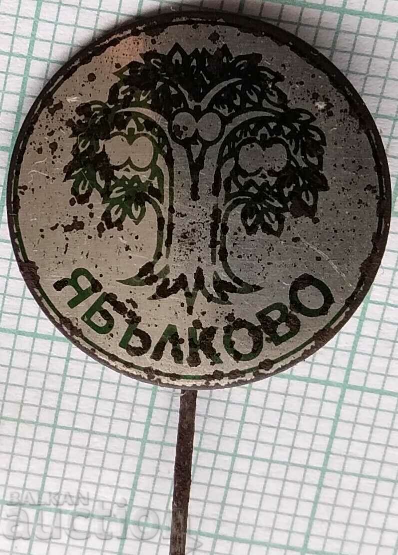 16814 Badge - coat of arms of Yablkovo village