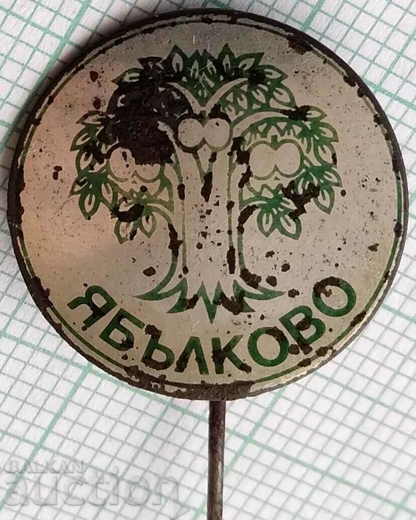 16815 Badge - coat of arms of Yablkovo village