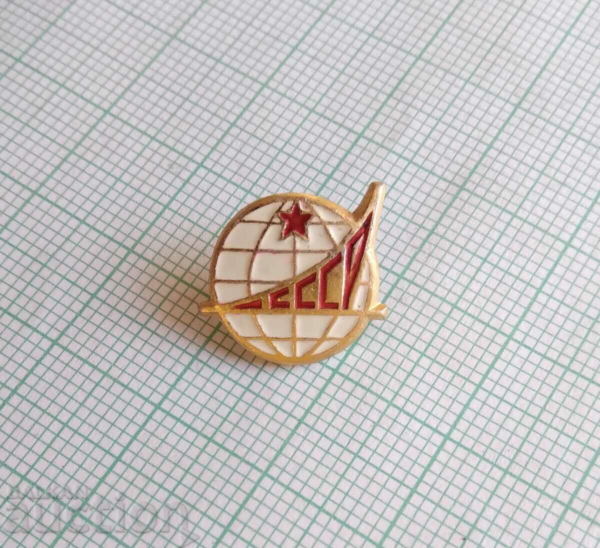 16816 Badge - Cosmos USSR with price 1.00 BGN | € 0.51 16816 Badge - Cosmos USSR with price 1.00 BGN | € 0.51