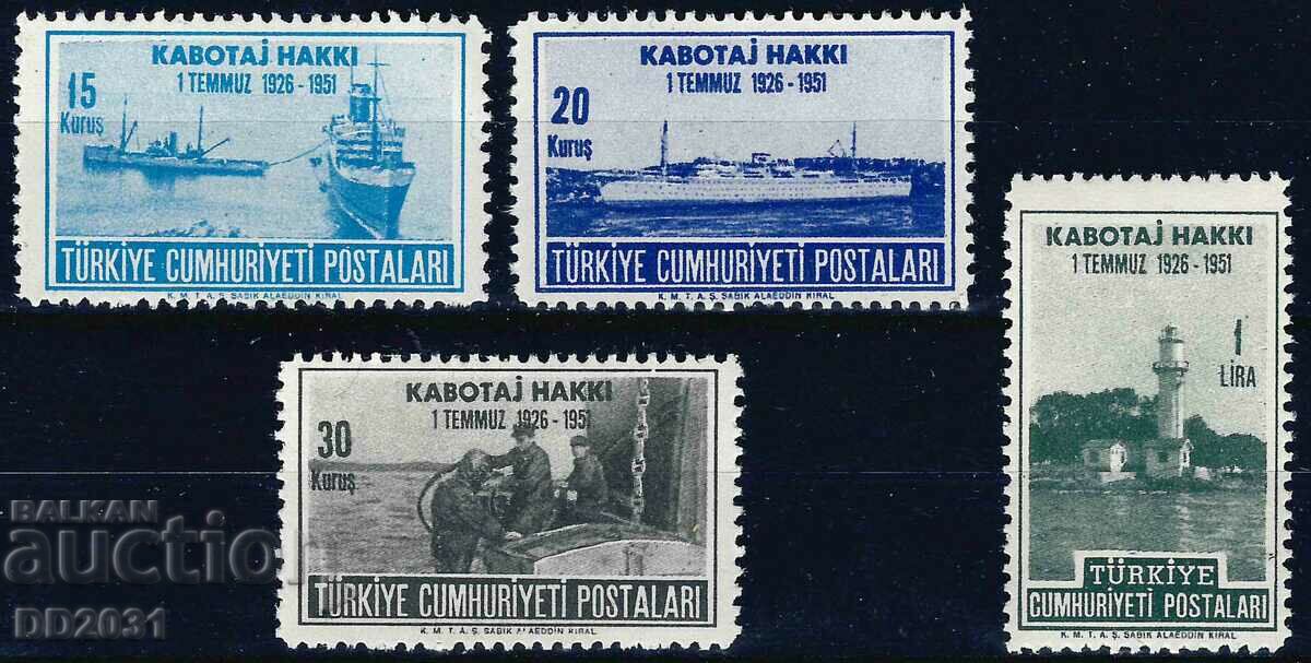 Τουρκία 1951 - Πλοία MNH