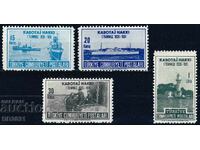 Turcia 1951 - nave MNH