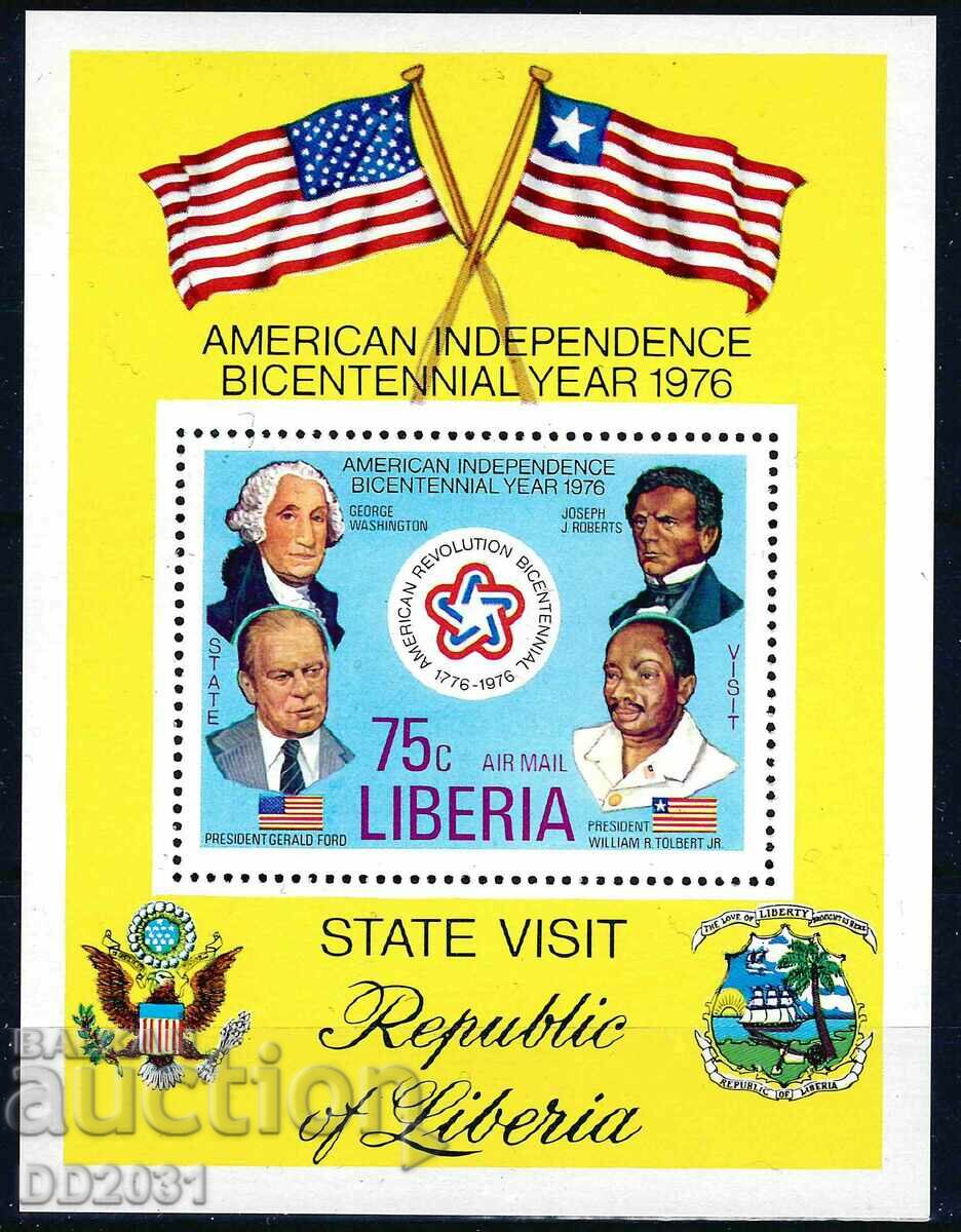 Λιβερία 1975 - Προσωπικότητες ΗΠΑ MNH