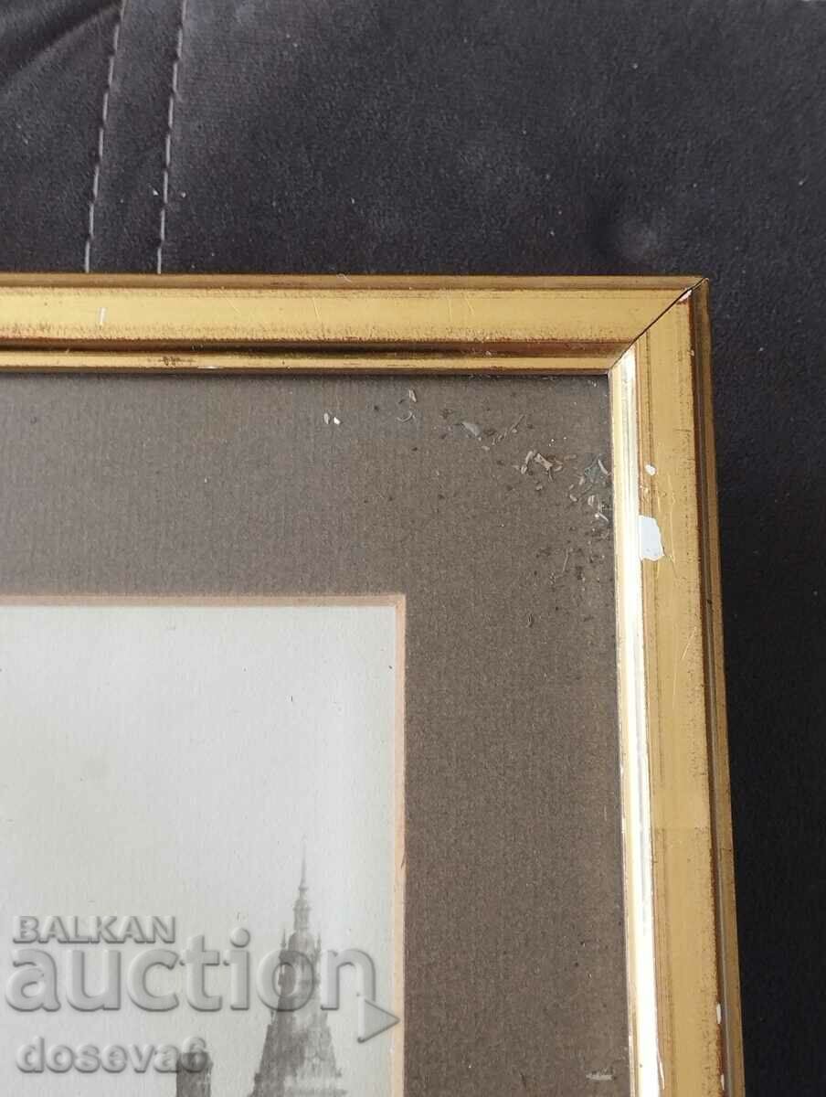 Auction frame with dimensions 40x33cm. Auction frame with dimensions 40x33cm.