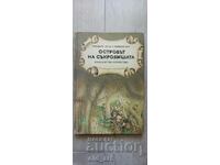 Книга - Островът на съкровищата