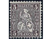 Switzerland 1881 - Classic MNH