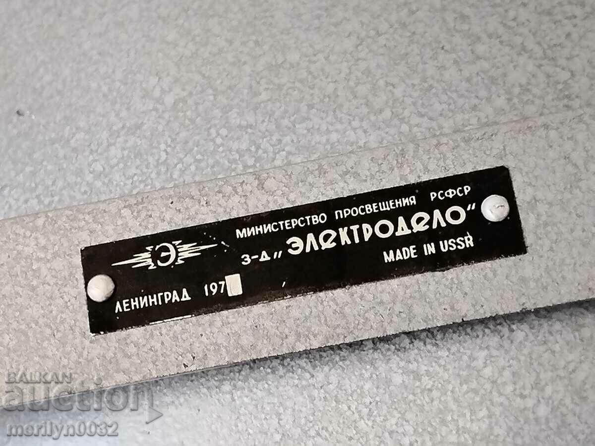 Παράδοση Παλιός καθρέφτης από το 1975 Λένινγκραντ ΕΣΣΔ Παράδοση Παλιός καθρέφτης από το 1975 Λένινγκραντ ΕΣΣΔ