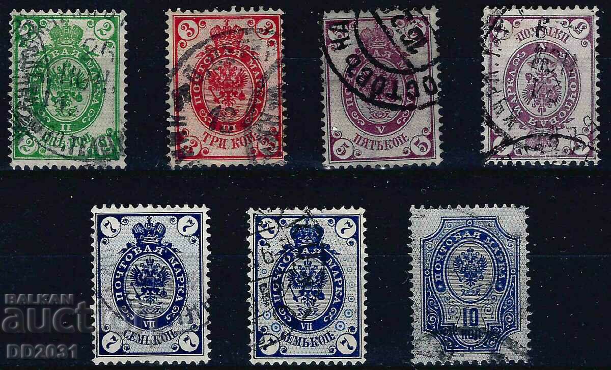 Rusia 1889 - lot clasic