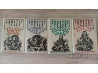 Book - Dimitar Talev - Quadrilogy