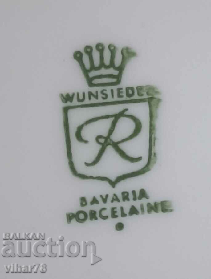 BAVARIA teapot - 6 BAVARIA teapot - 6