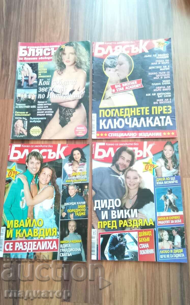 Auction magazines Story magazine / Stories / Blyasak / High club Auction magazines Story magazine / Stories / Blyasak / High club