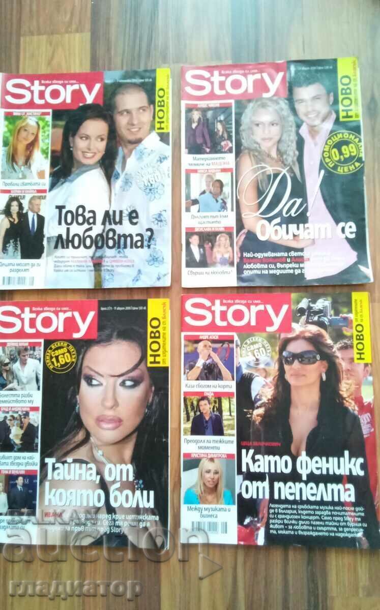 περιοδικά Περιοδικό Story / Ιστορίες / Blyasak / High club - 6