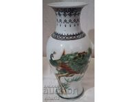 SMALL CHINESE VASE