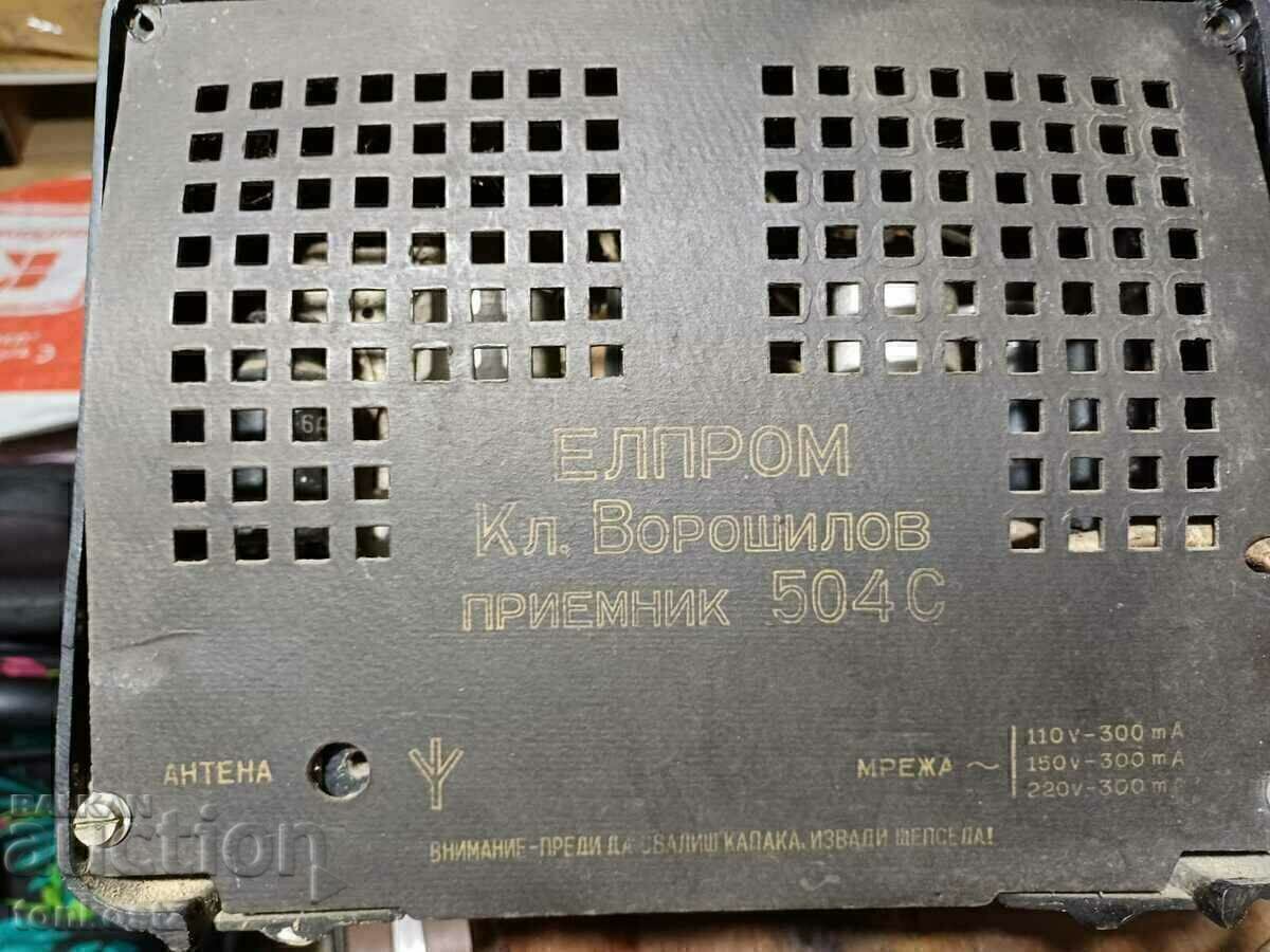 Auction Old Radio Kl. Voroshilov bakelite receiver 504C 1950. Auction Old Radio Kl. Voroshilov bakelite receiver 504C 1950.