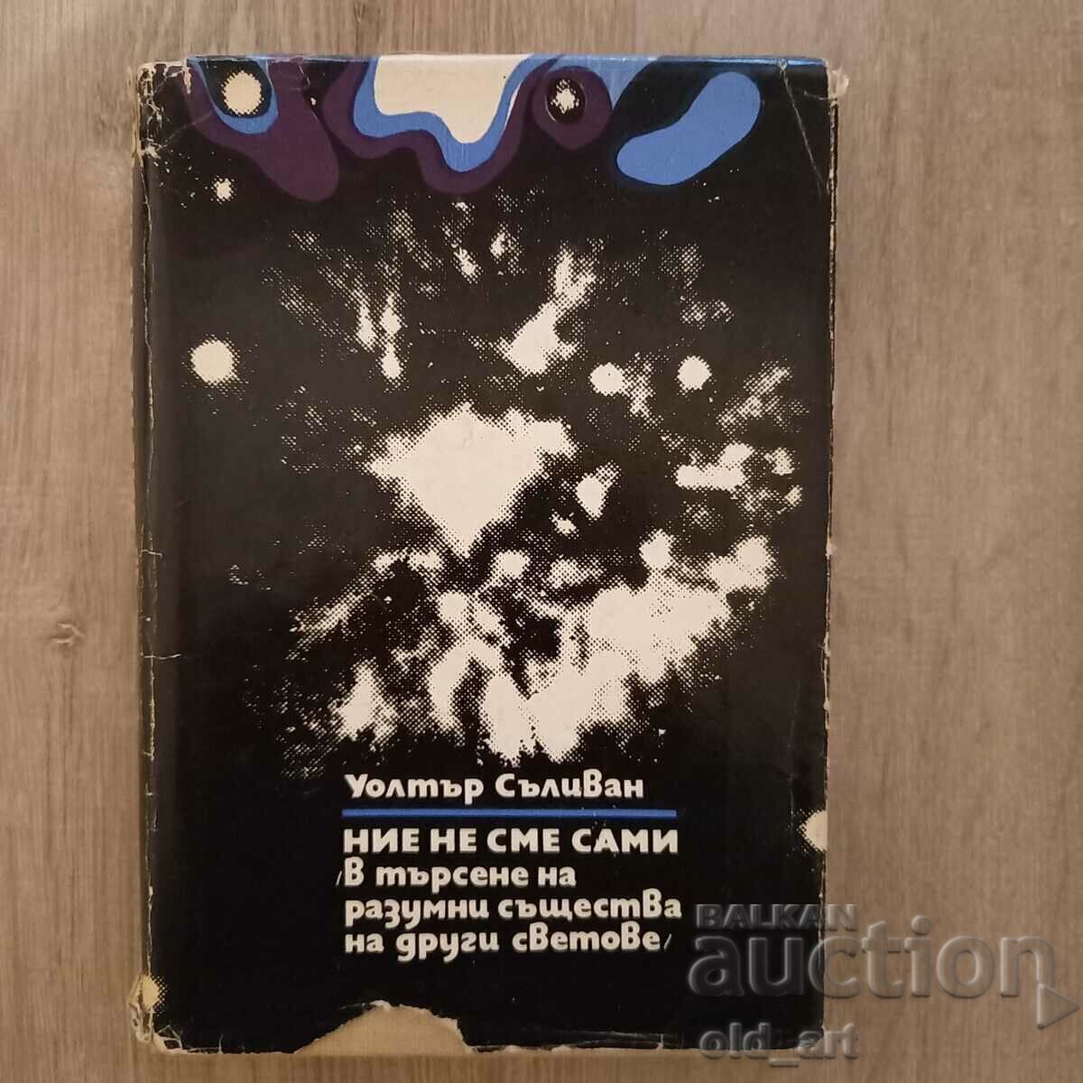 Book - We are not alone