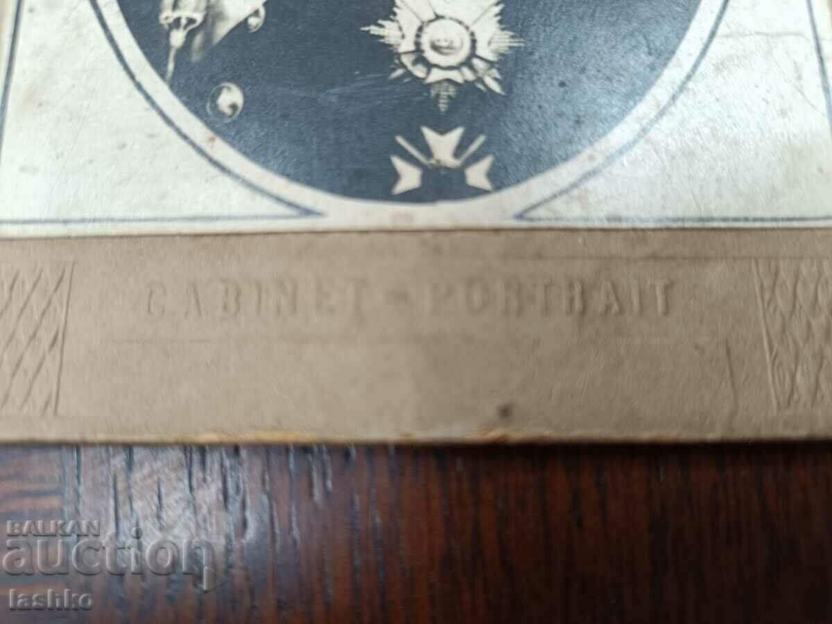 Auction Photo of Boris 3 Auction Photo of Boris 3