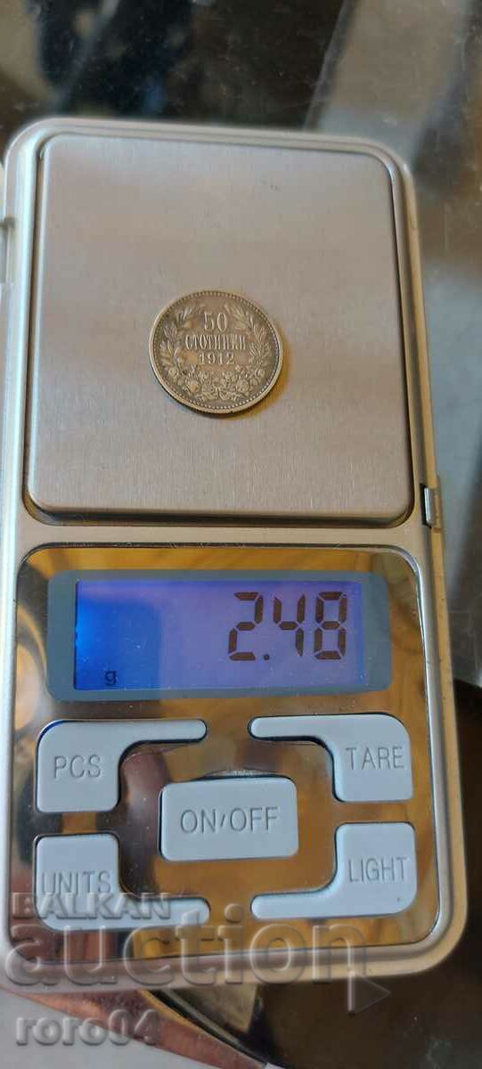 50 CENTS 1912 - 5 50 CENTS 1912 - 5