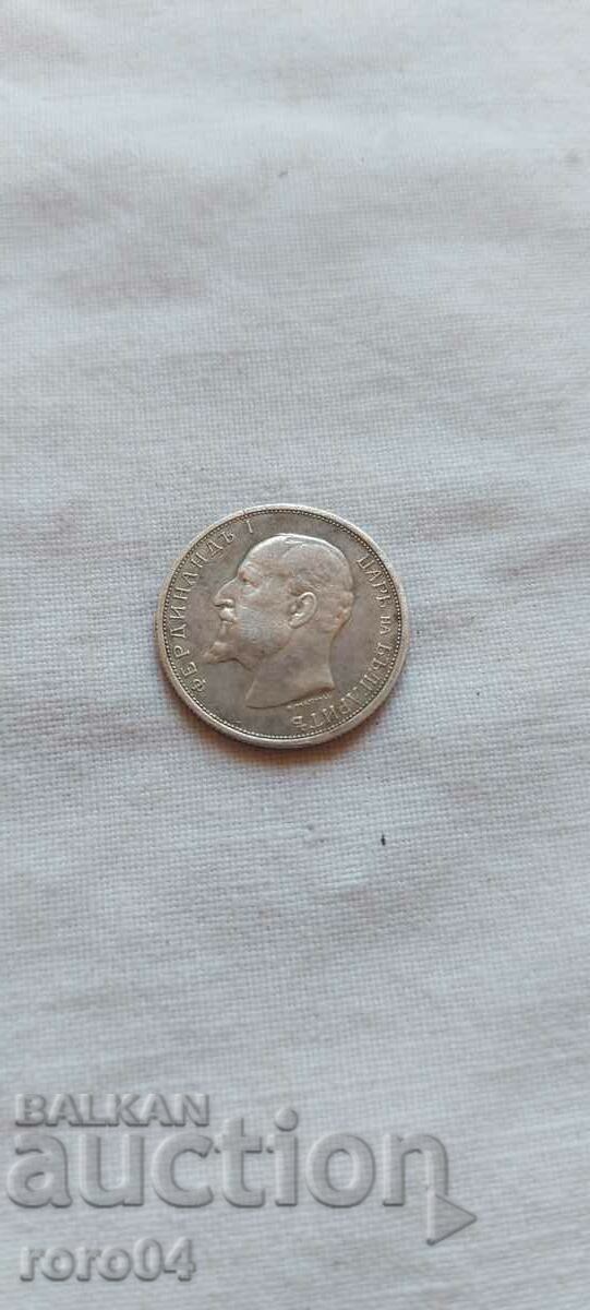 50 CENTS 1912 - 7 50 CENTS 1912 - 7